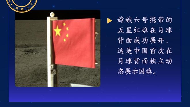 下载18新利体育客户端截图2